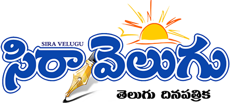 SIRAVELUGU